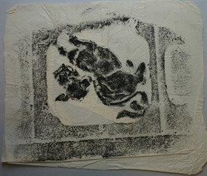 Image description is not available for DU1972.485.2